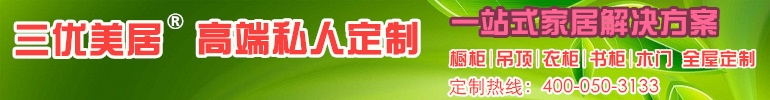 2014中國哈爾濱第十九屆節(jié)能環(huán)保建筑裝飾材料展覽會